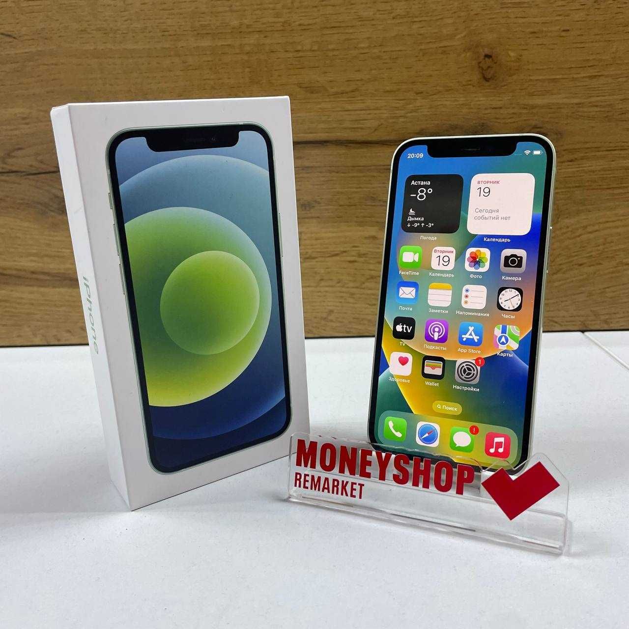 М5 - Сотовый телефон Apple iPhone 12 Mini 128GB / КТ119442