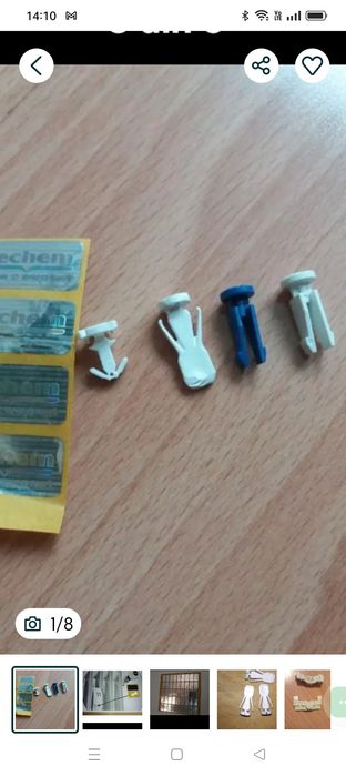 Holograma și Sigiliu Techem.