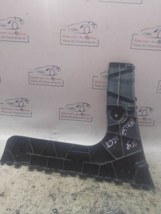 suport stanga bara spate  audi a6 c7 berlina 2013
