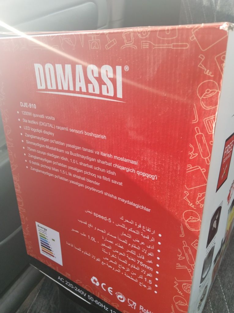 Blender domassi 1200 w