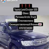 Авто на запчасти Toyota land cruiser 100