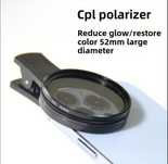 CPL Поляризиращ филтър за телефон (52mm)