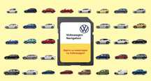 Навигационни карти за Volkswagen