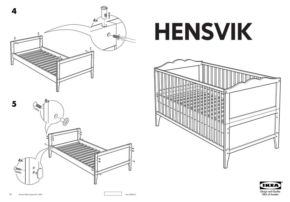 Кошара, легло икеа ikea 140/70см