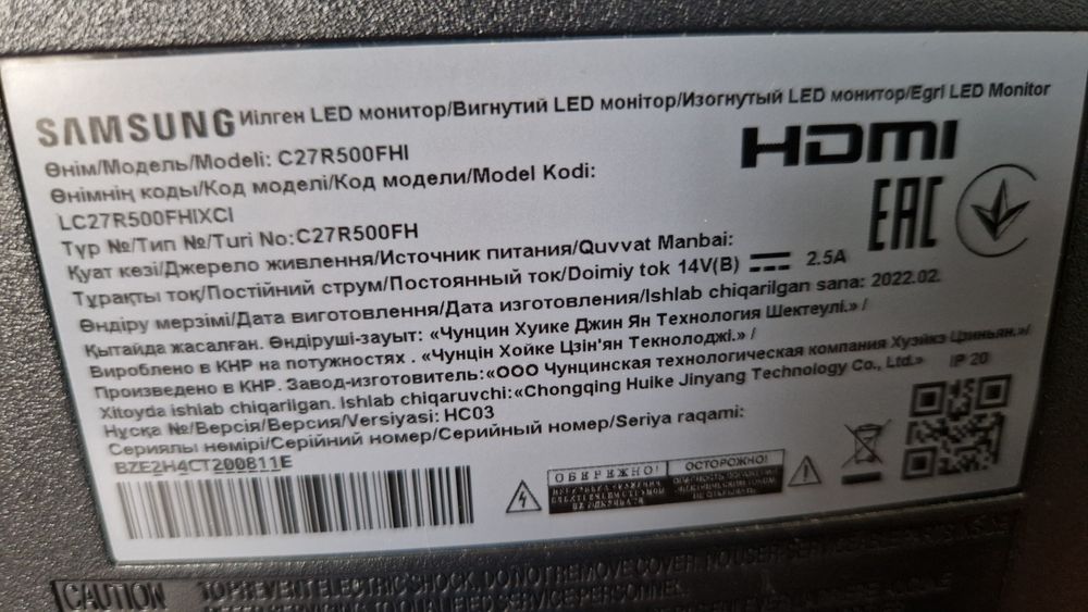 Монитор Samsung 27 диагональ