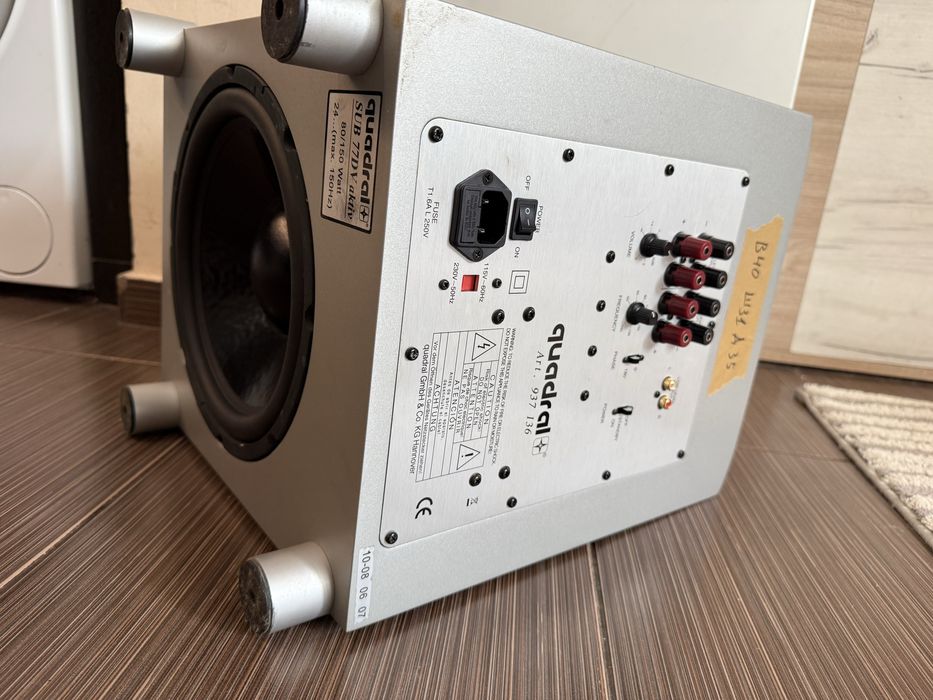 Quadral 10” Subwoofer Активен