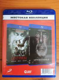 Продаю Жестокая" коллекция:

Центурион / Неприкасаемые (2 Blu-Ray)