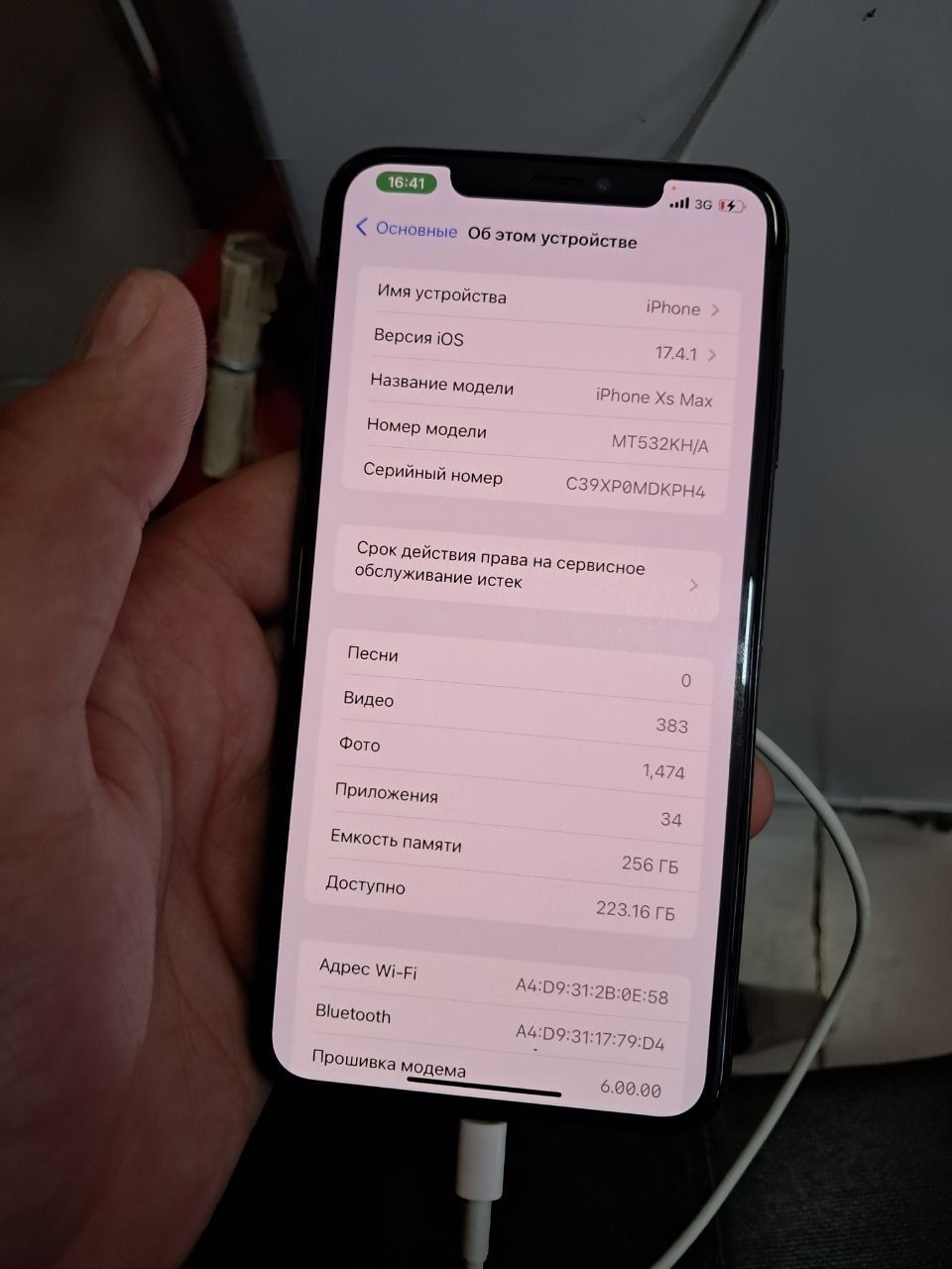 Iphone x s max 256gb