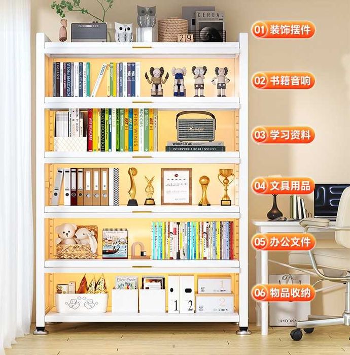 Стенка металлическая/ для дома и гостинной/ шкаф для книг