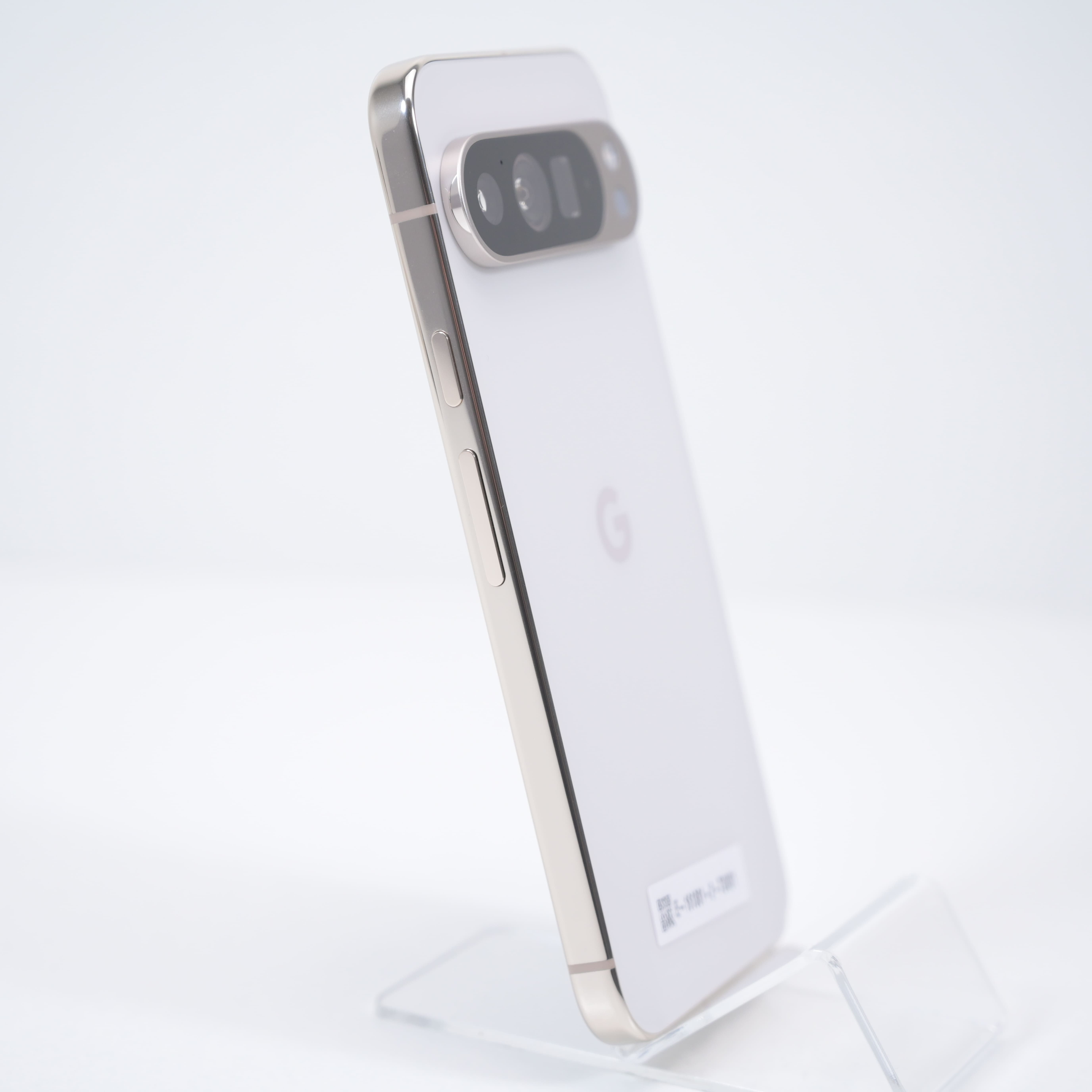 Telefon Google Pixel 9 Pro XL 128GB - BSGmag