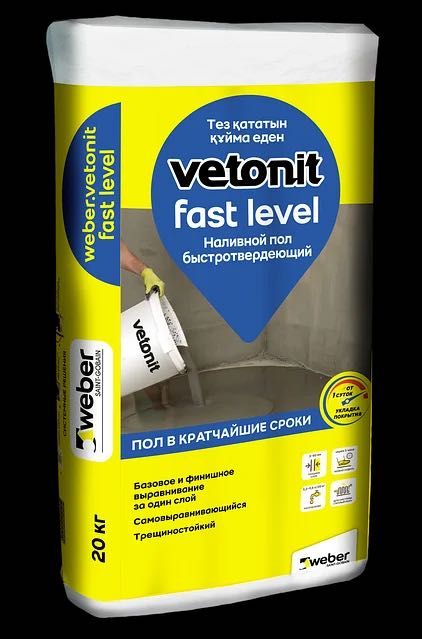 Наливной пол Vetonit