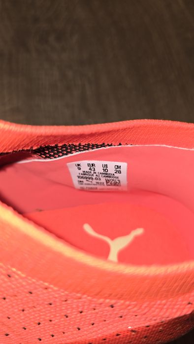 Бутонки Puma Fuzion Fit Evo