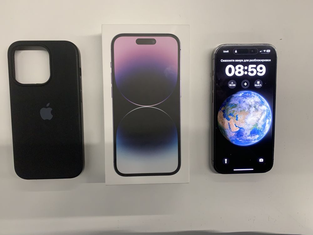 Iphone 14 pro ideal