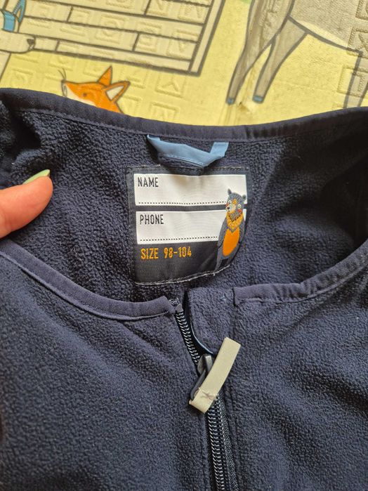 Термогащеризон Tschibo