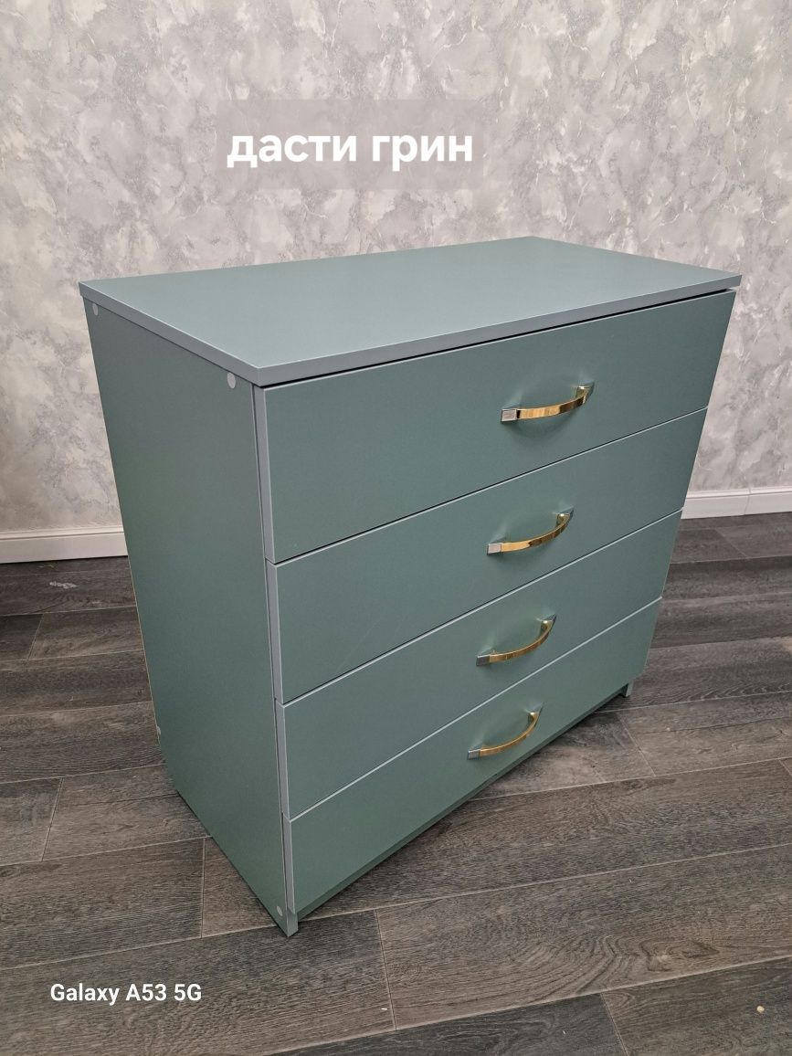 Комоды. Распродажа