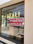 Продается магизин 50кв.м все документы имеются  в г.Нурафшан