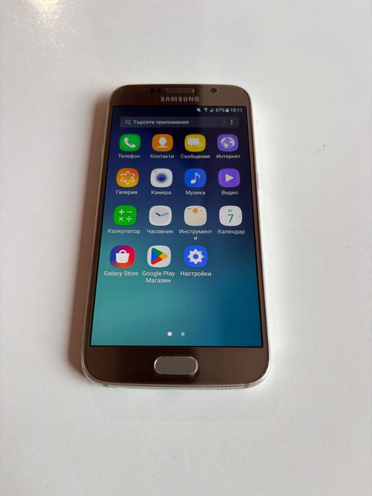 Samsung Galaxy S6 Gold