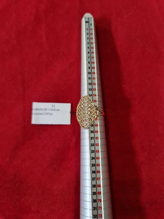 ***НЕВЕРОЯТЕН/НОВ***Златен пръстен 2,91гр. 14к