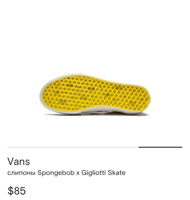 Vans SpongeBob 38р