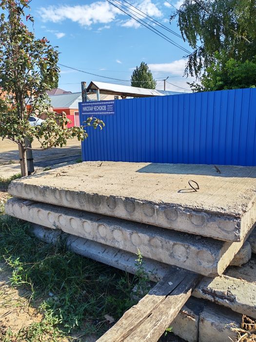 Продам плиты новые