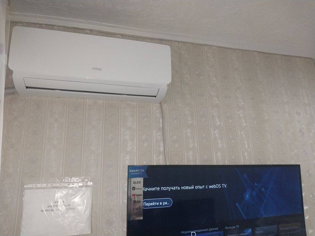 Центр, сутки 10000, ночь 9000, час 3000