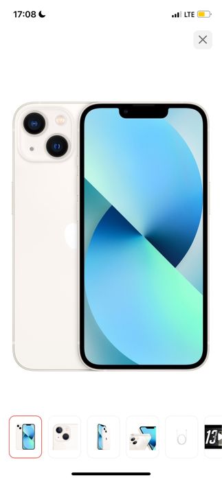 iPhone 13 запечатеный ашылмаған