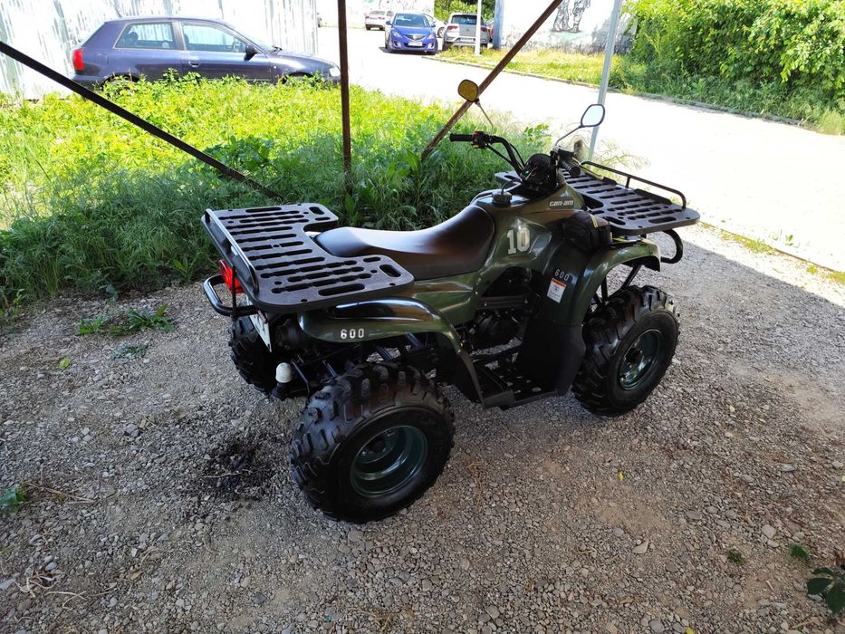 ATV  Can-Am 250cm3  Impecabil  Stare ca noua