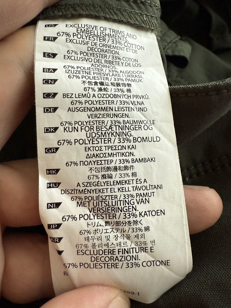 5.11 Tactical Apex Short -44 размер
