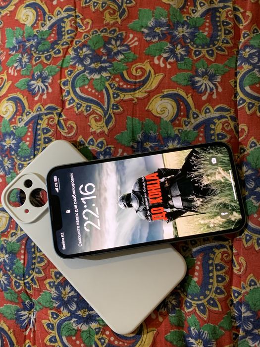 әлі жаңа фейс айди трутон бәрі тур