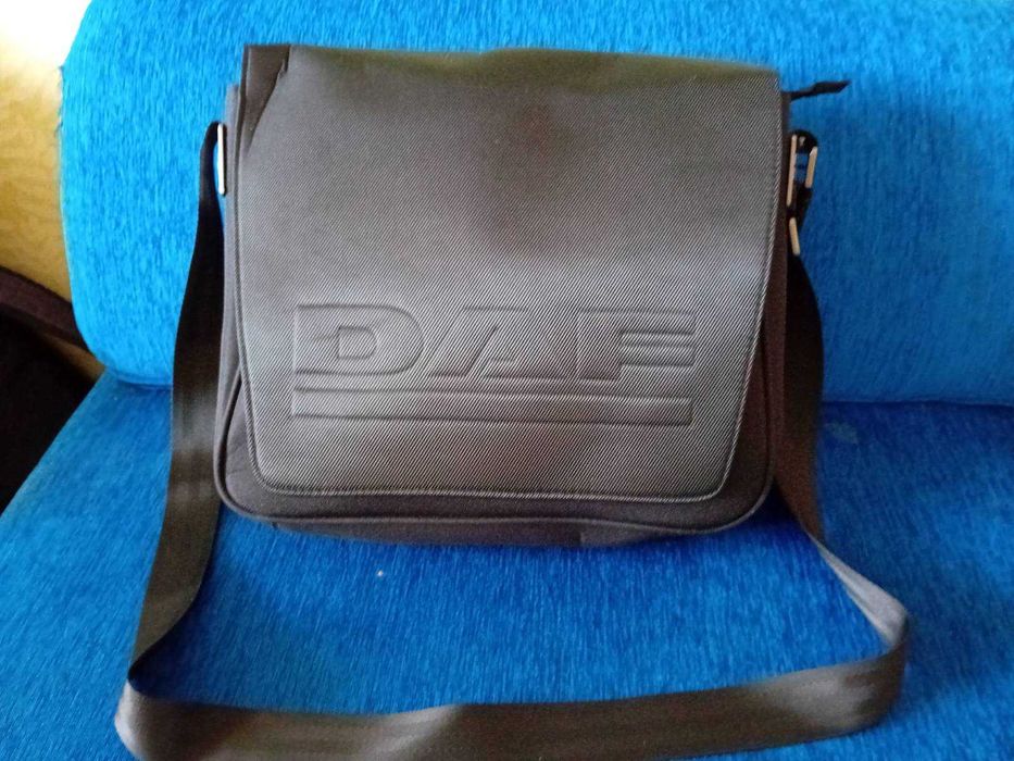 Практична и удобна пътна чанта DAF