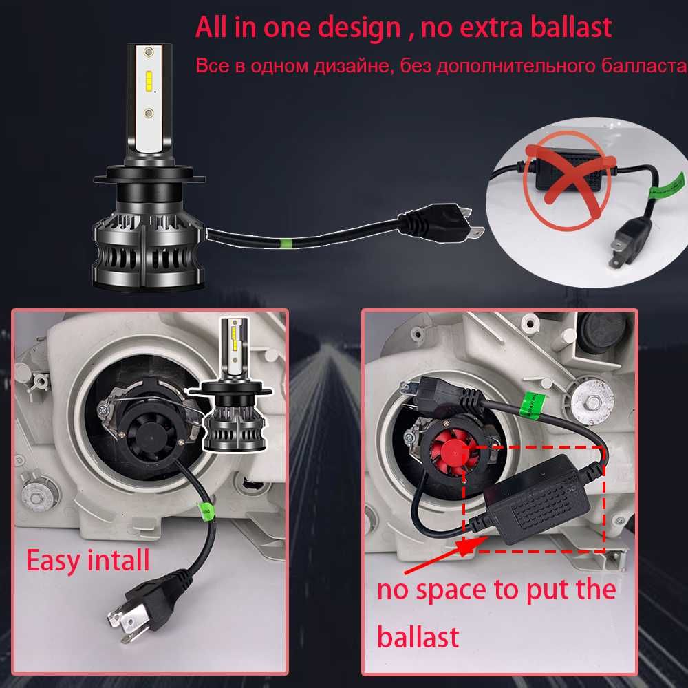 лед крушки Н7 M5 Plus 100W 16000LM, H4, H7, H8, H11, 6000k, ZES 2 чип