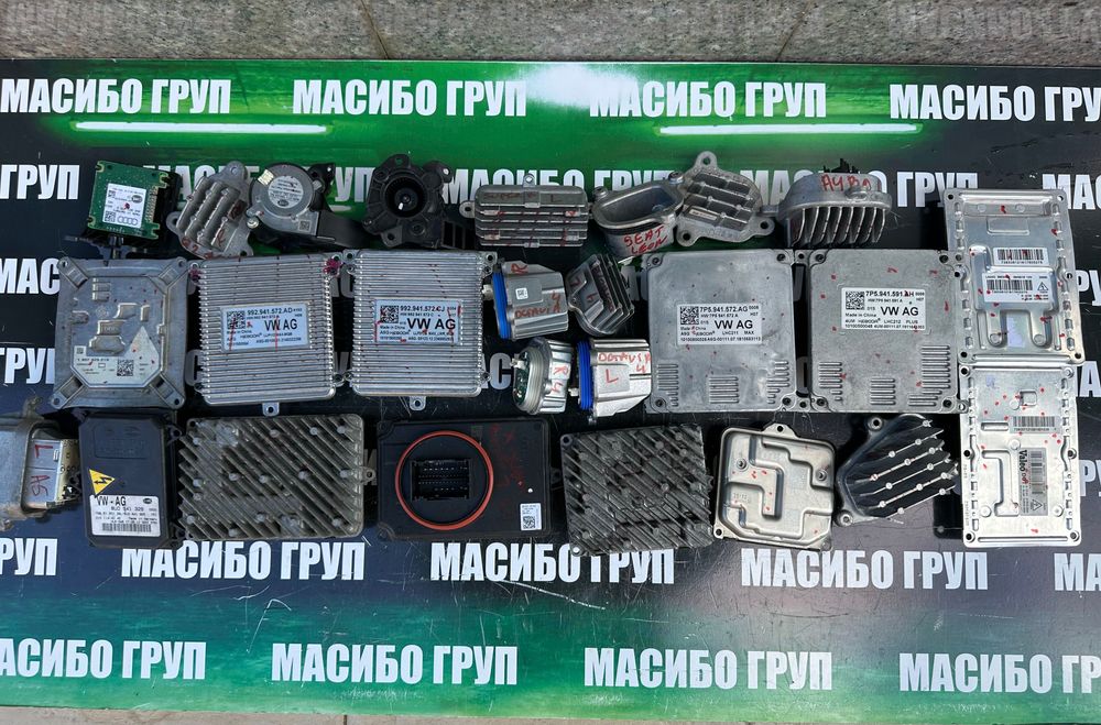 Модул Led баласт за фар Ауди Фолксваген Audi Vw Skoda Seat Citroen
