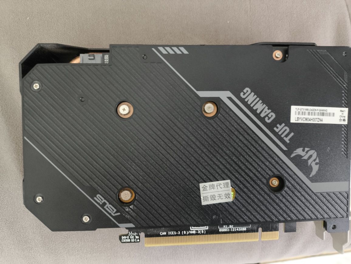 видеокарта nvidia gtx 1650 gtx1650 ddr6 4gb