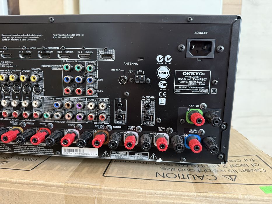Като нов Onkyo TX-NR807