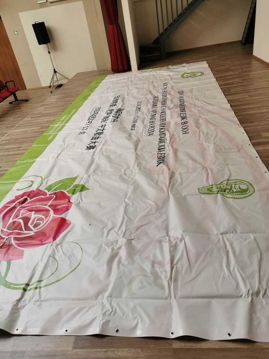 Продавам винили - различни размери