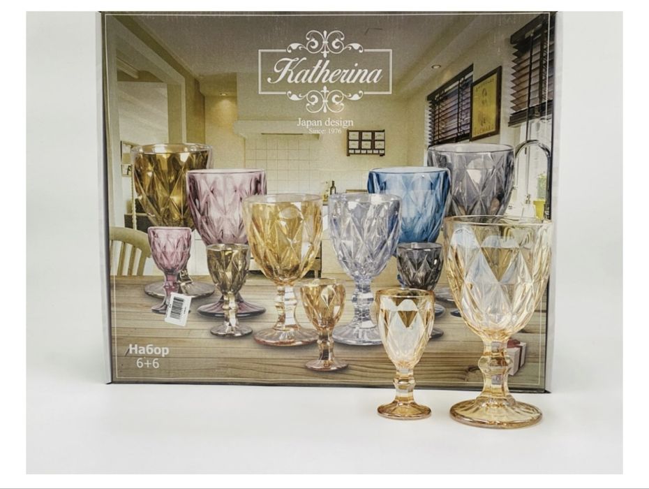 Katerina набор бокалов