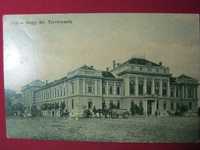 Ilustrata veche,Carte Postala,DEJ 1910.Tribunalul Maghiar Regal.