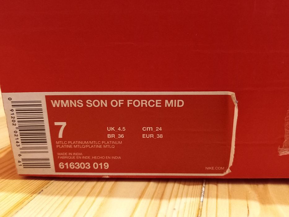 Nike SON OF FORCE дамски кецове 38.5 номер