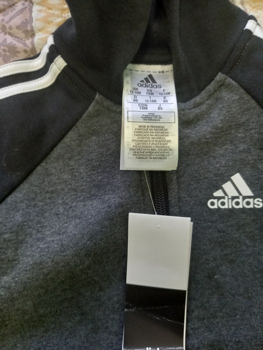 Бебешки екип Adidas