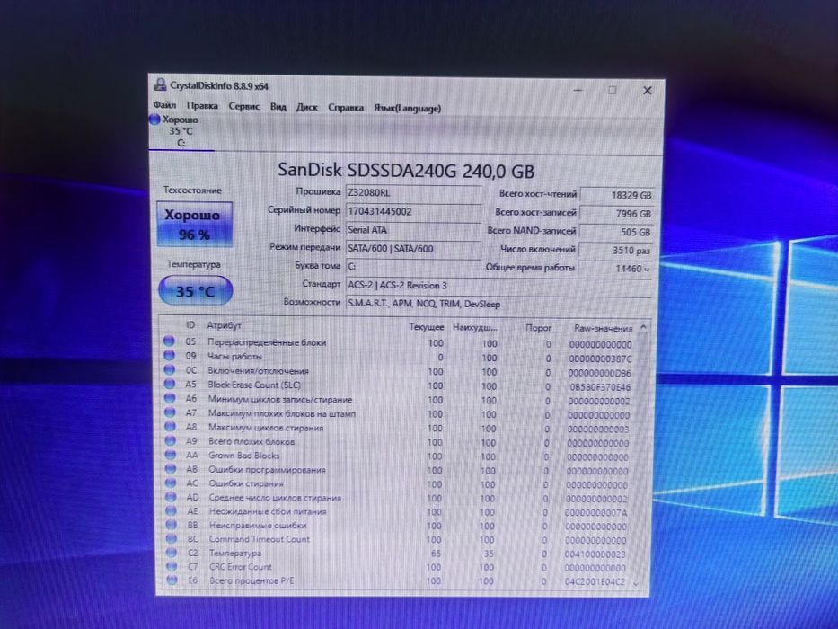 Компьютеры офисные в хорошем состоянии core i3-7100, i5-3570