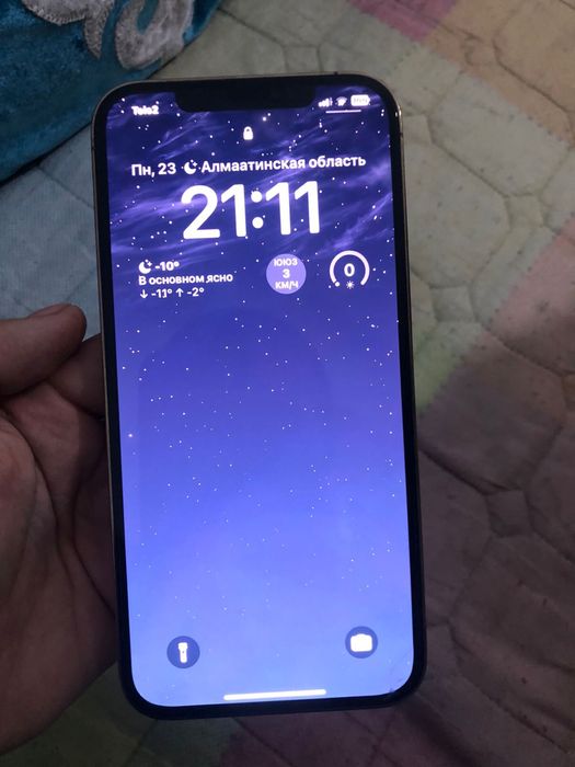 Айфон 12 про мах золотистый 128 гб