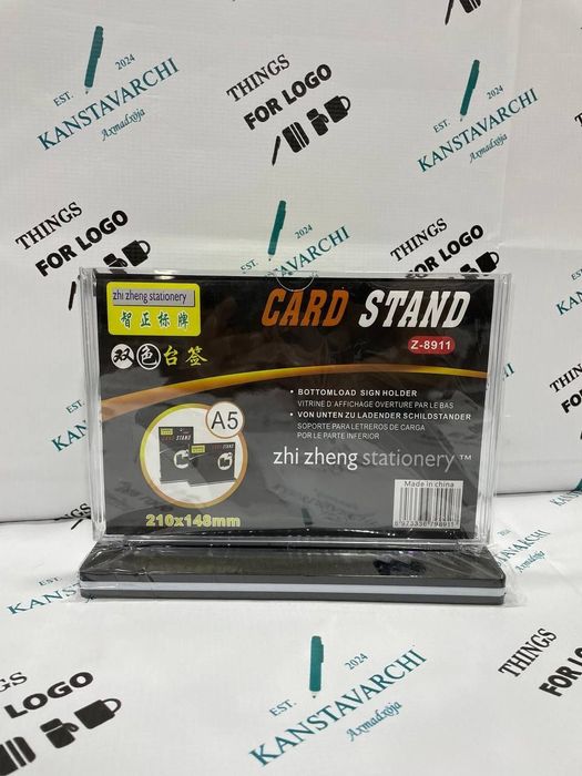 Акрилдан ясалган хайрия қутиси -  “Ящик для пожертвований” (параметры: