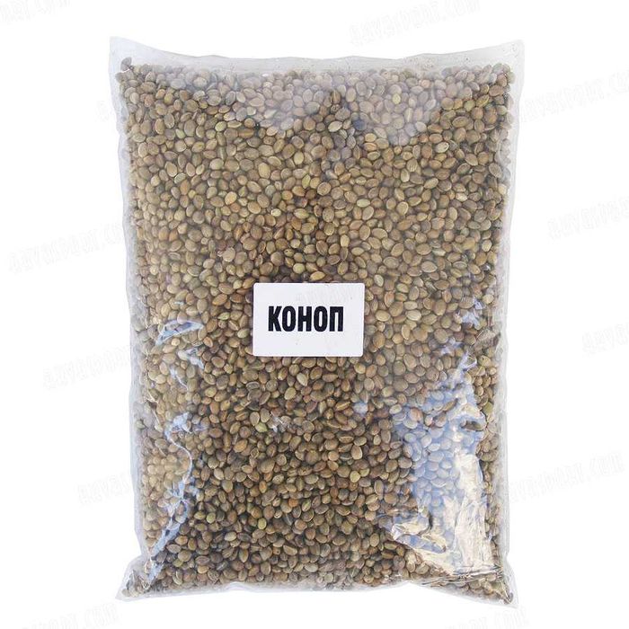 Коноп конопено семе за риболов 1кг.