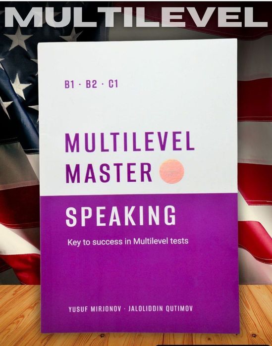 IELTS Multi level master книга