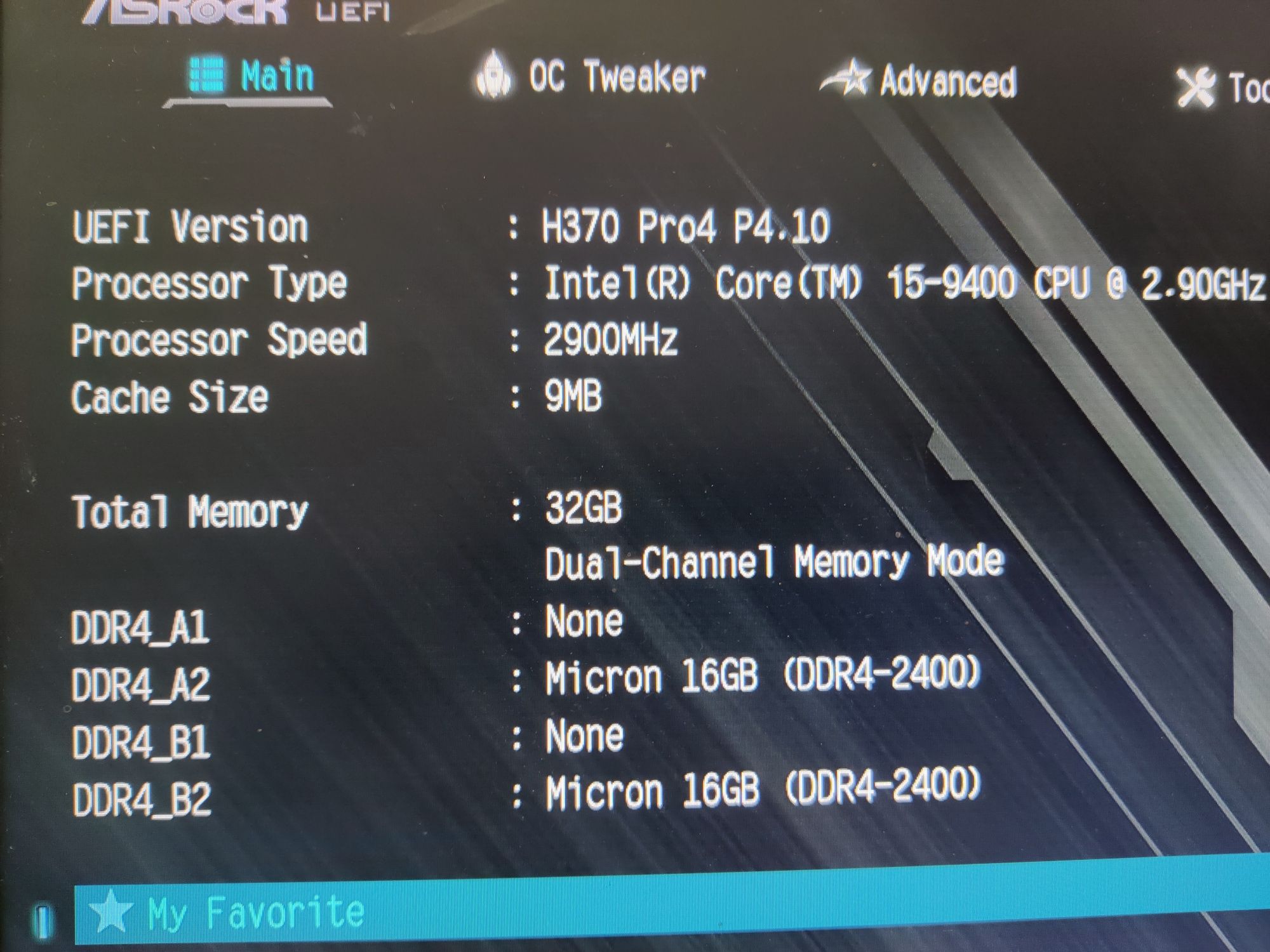 Системный блок core i5 9400f