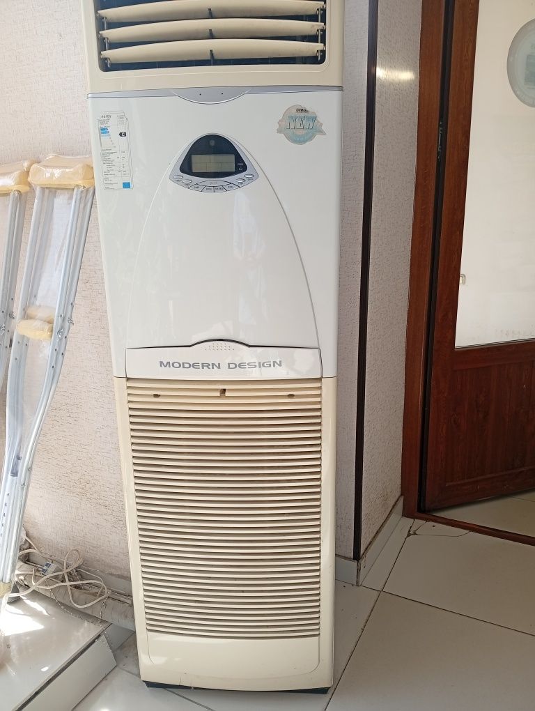 Kandisaner sotiladi