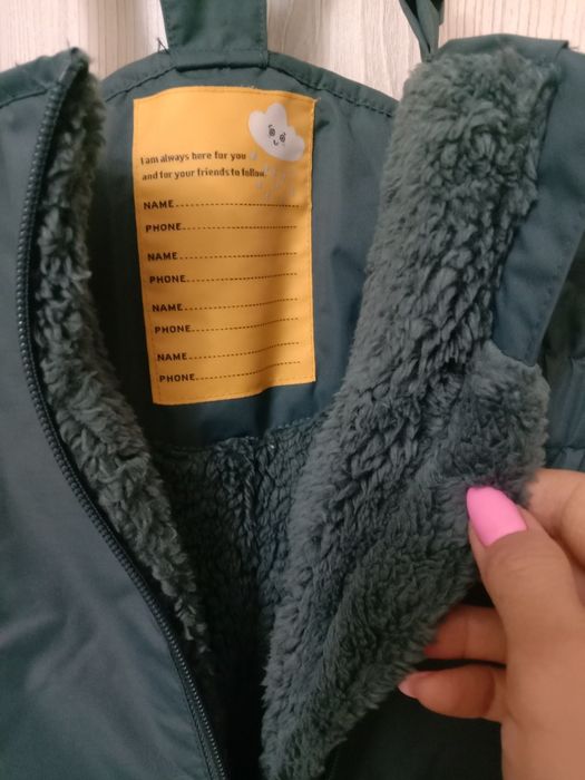 Комбинезон фирменный от Chibo