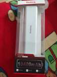 Повер банк Elenberg 10400 mAh
