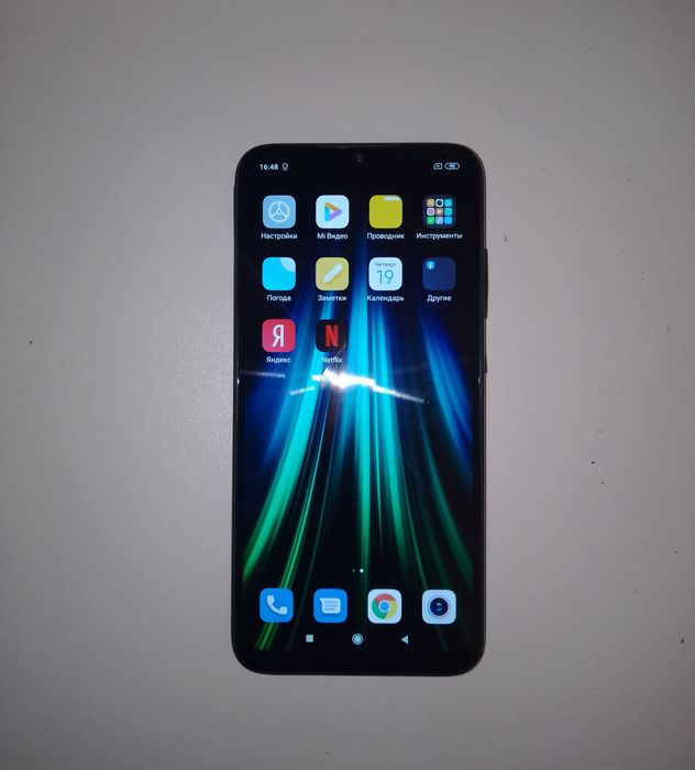 Xiaomi Redmi Note 8