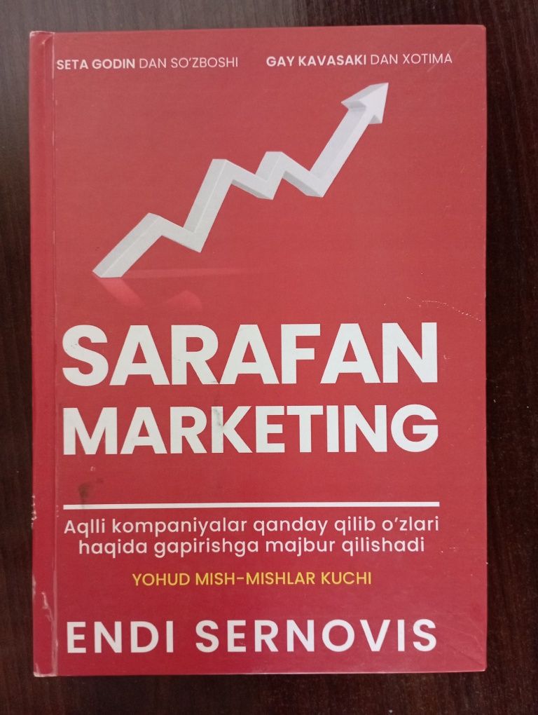 Sarafan marketing.